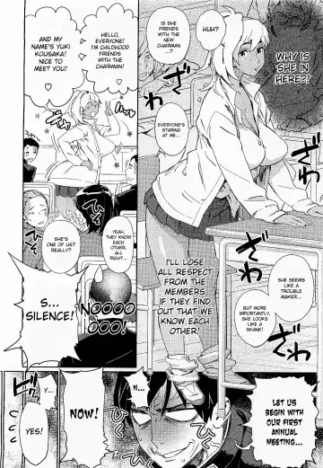[Bobobo] Kyou Kara Boku wa!! | From today onwards, I...! Fhentai - Page 4