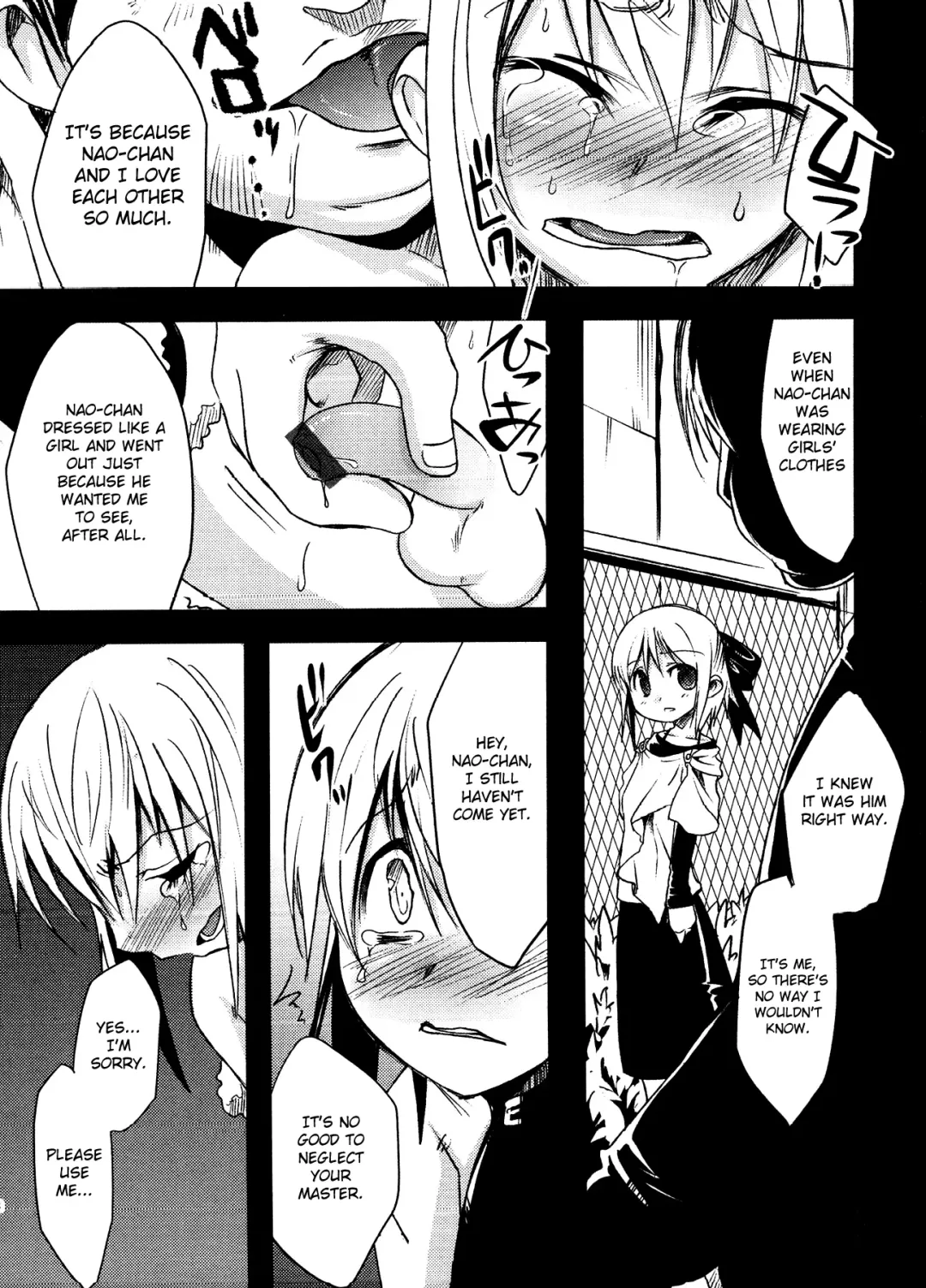 [Nanamatsu Kenji] Tenshi no Ashioto | The Angel's Footsteps Fhentai - Page 6
