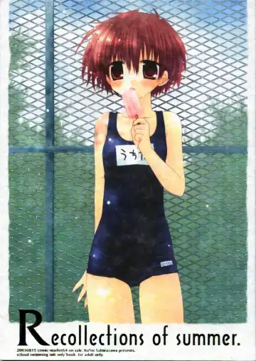 Read [Sakurazawa Izumi] - Recollections of Summer - Fhentai