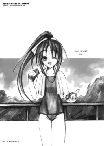 [Sakurazawa Izumi] - Recollections of Summer Fhentai - Page 30