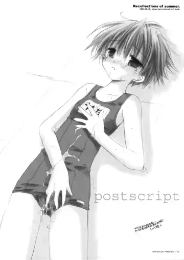 [Sakurazawa Izumi] - Recollections of Summer Fhentai - Page 37