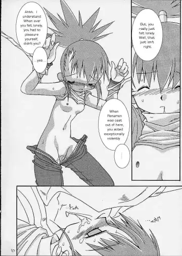 [Murasame Ha] Matrix Evolution! Fhentai - Page 12