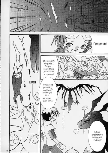 [Murasame Ha] Matrix Evolution! Fhentai - Page 22