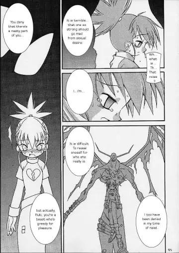 [Murasame Ha] Matrix Evolution! Fhentai - Page 7