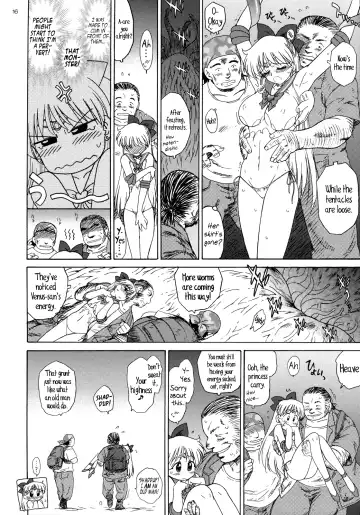 [Kuroinu Juu] YELLOW TEMPERANCE Fhentai - Page 15