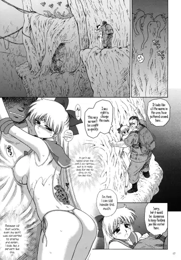 [Kuroinu Juu] YELLOW TEMPERANCE Fhentai - Page 16