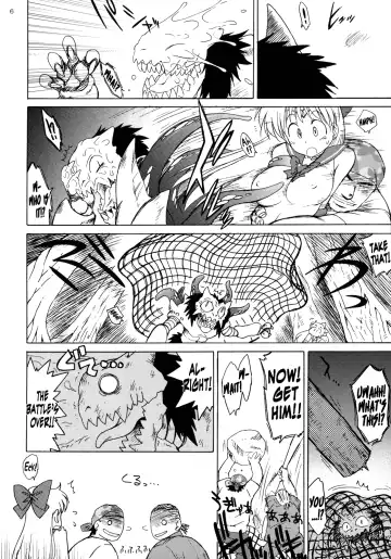 [Kuroinu Juu] YELLOW TEMPERANCE Fhentai - Page 5