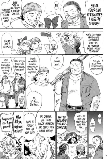 [Kuroinu Juu] YELLOW TEMPERANCE Fhentai - Page 6