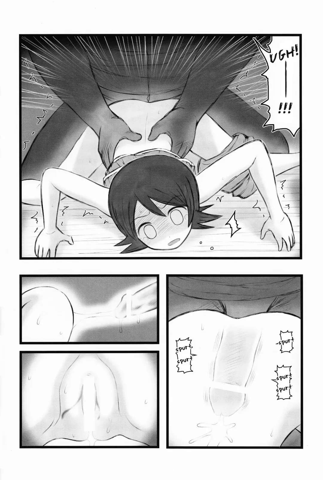 [Nabeshima Mike] Hito Nami na Ryoujoku AAR Fhentai - Page 5