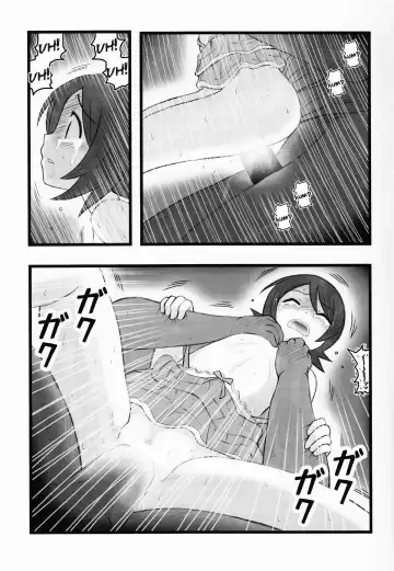 [Nabeshima Mike] Hito Nami na Ryoujoku AAR Fhentai - Page 12