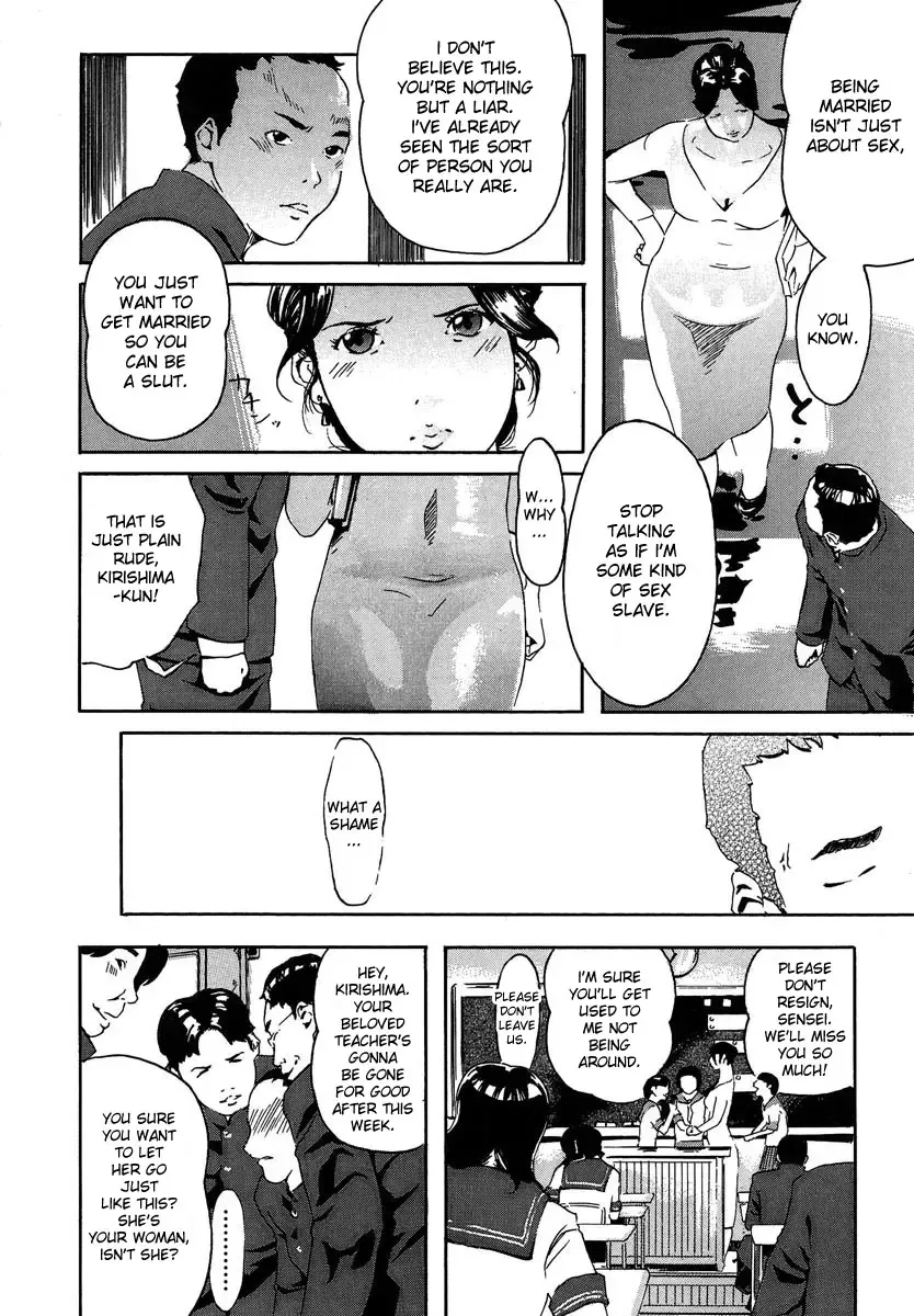 [Clone Ningen] Kyoushitsu to SEX to Danshi Seito to Onna Kyoushi Fhentai - Page 18