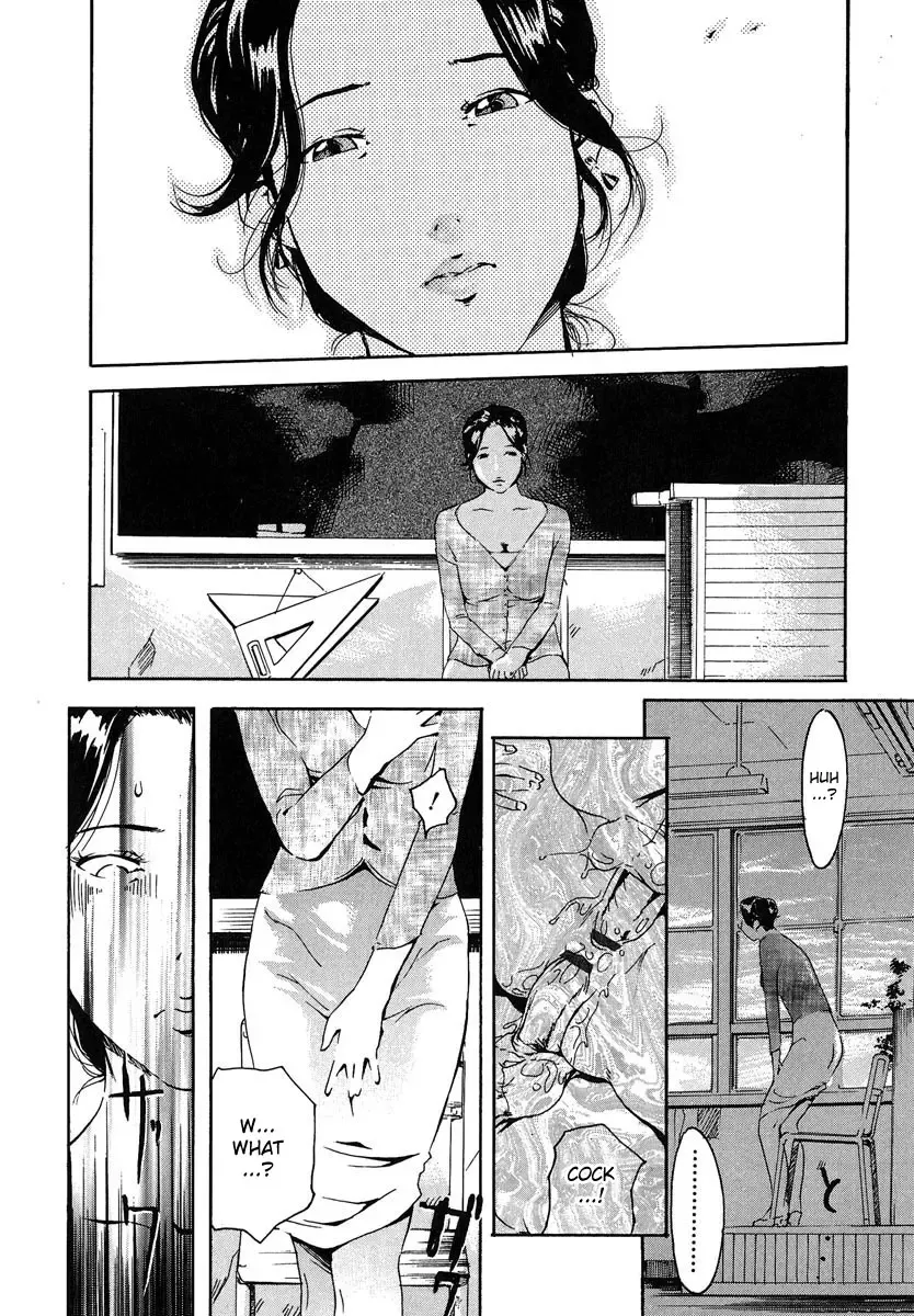 [Clone Ningen] Kyoushitsu to SEX to Danshi Seito to Onna Kyoushi Fhentai - Page 38