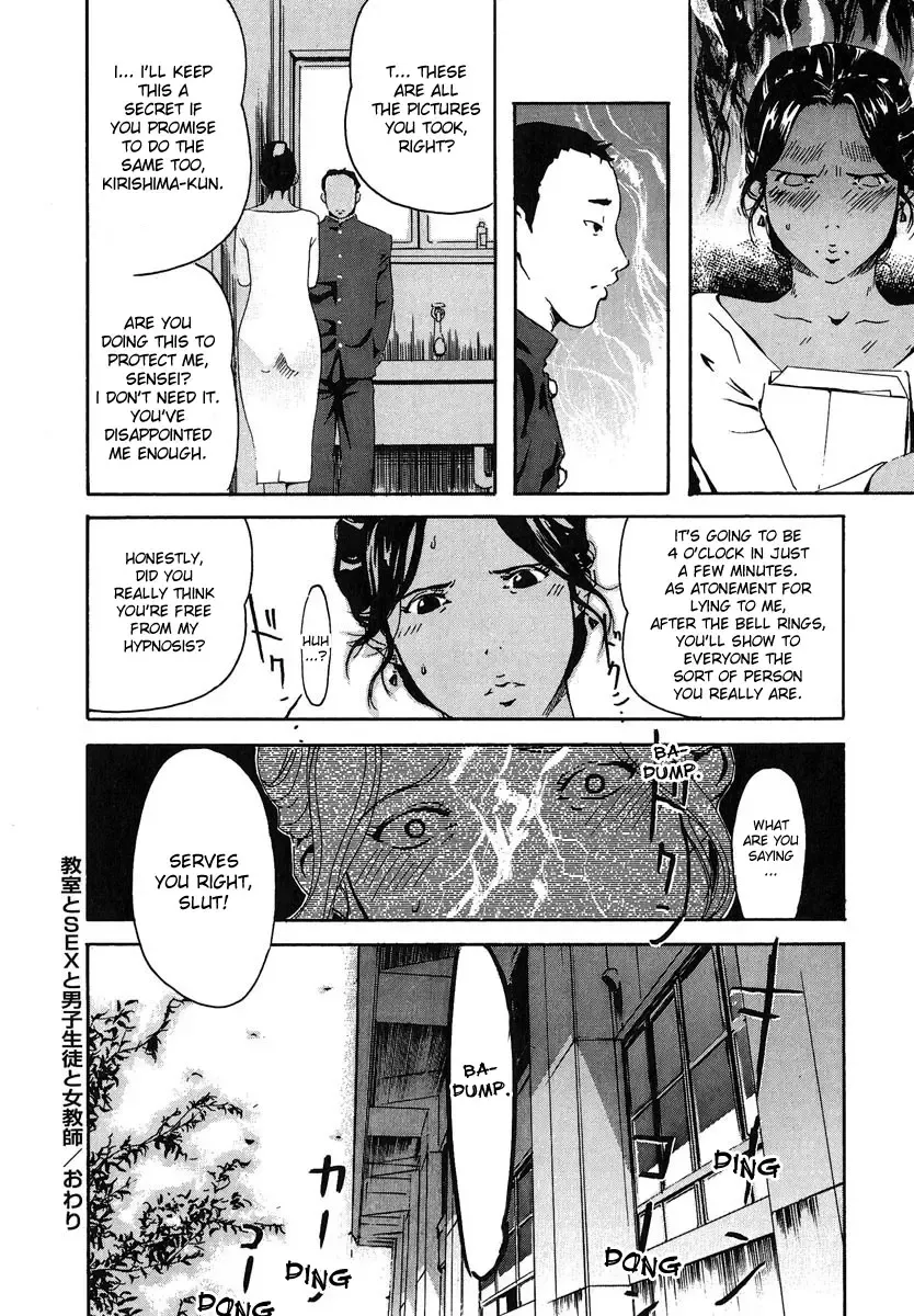 [Clone Ningen] Kyoushitsu to SEX to Danshi Seito to Onna Kyoushi Fhentai - Page 40