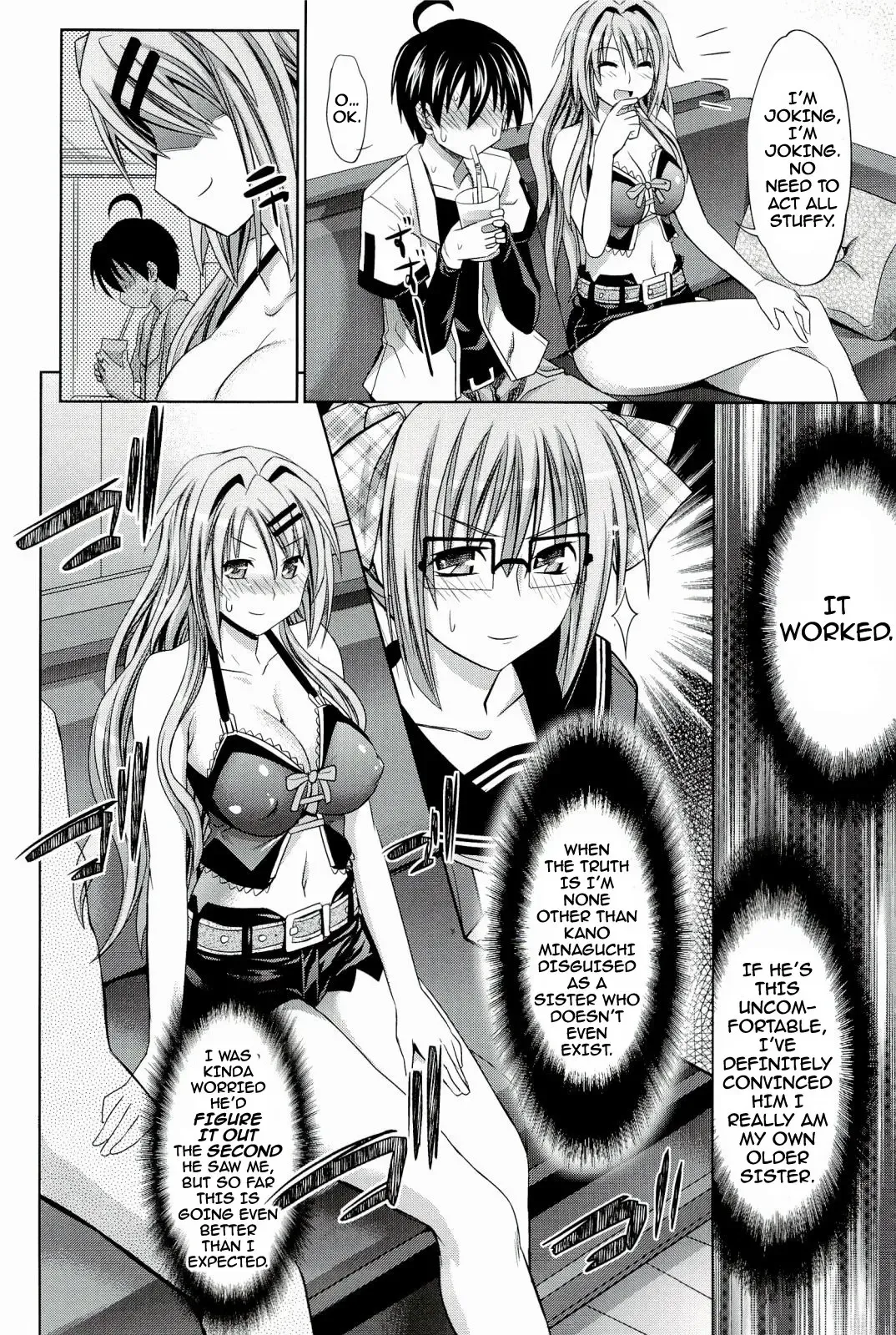 [Makinosaka Shinichi] PURE DAYS Fhentai - Page 13