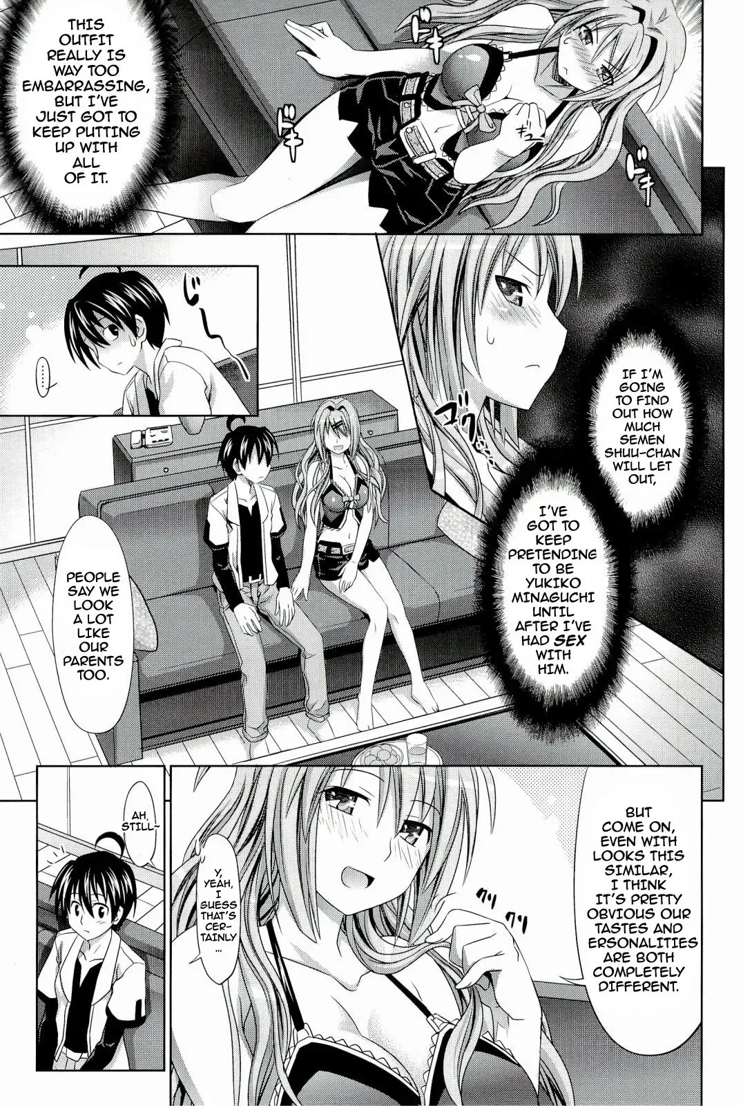 [Makinosaka Shinichi] PURE DAYS Fhentai - Page 14