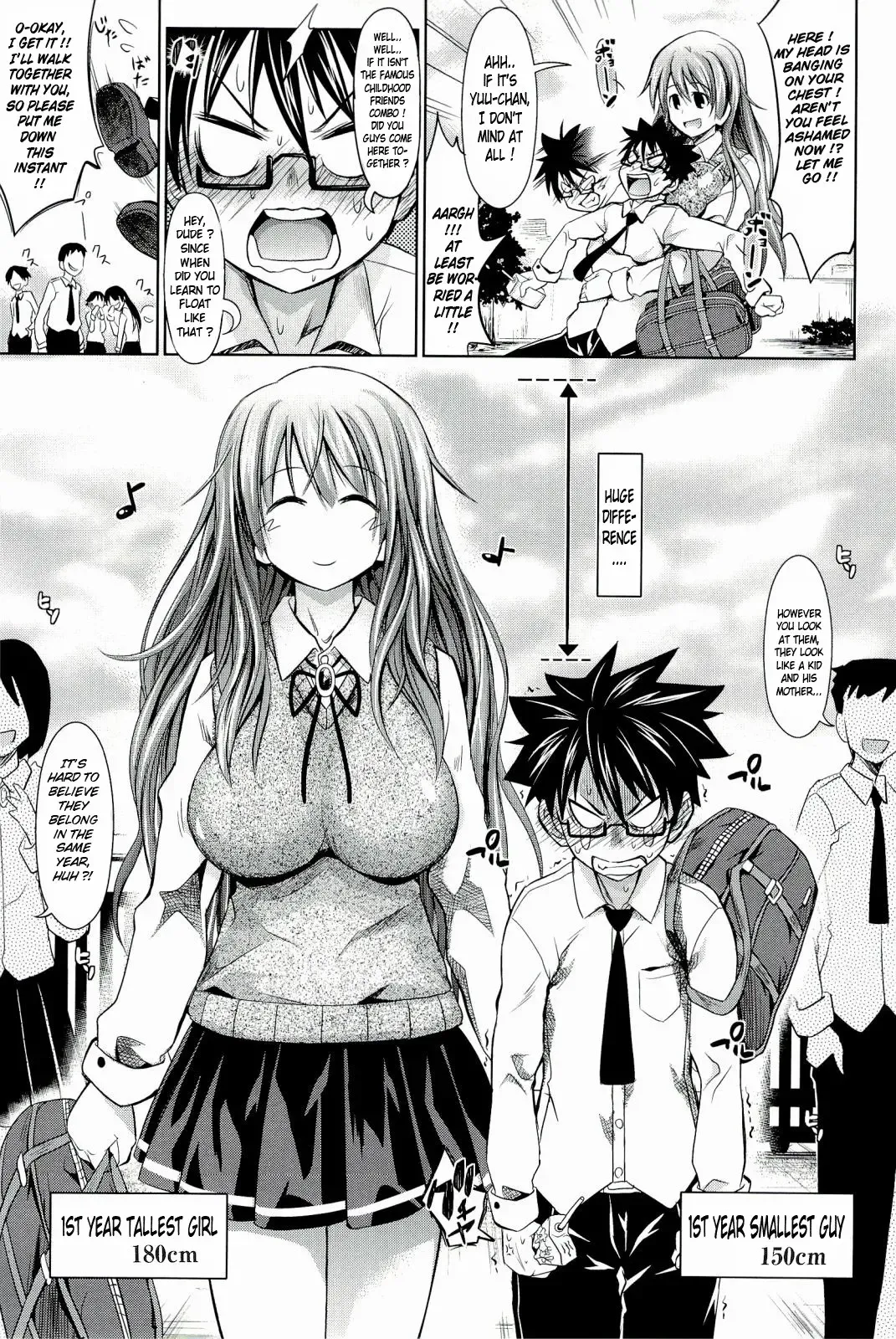[Makinosaka Shinichi] PURE DAYS Fhentai - Page 157