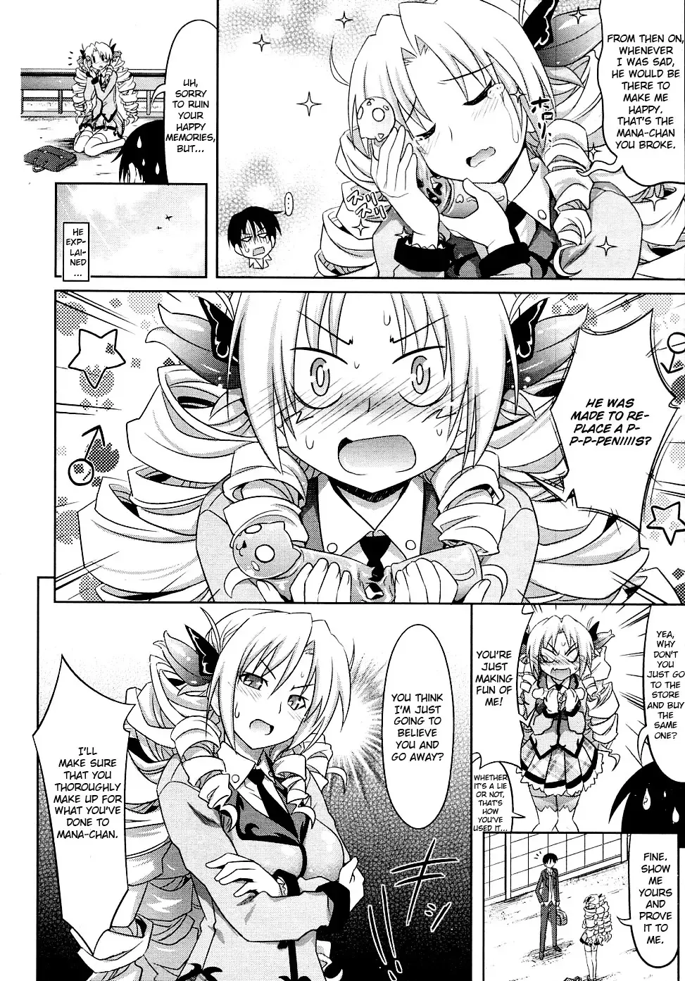 [Makinosaka Shinichi] PURE DAYS Fhentai - Page 184