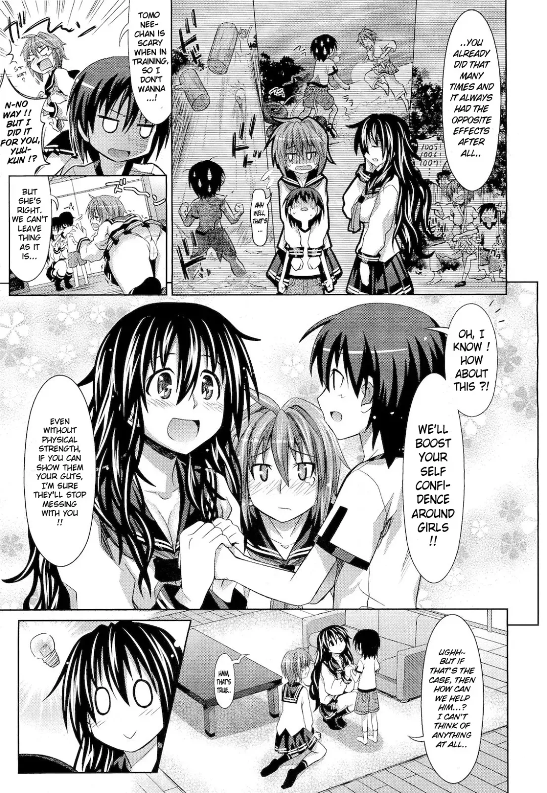 [Makinosaka Shinichi] PURE DAYS Fhentai - Page 203