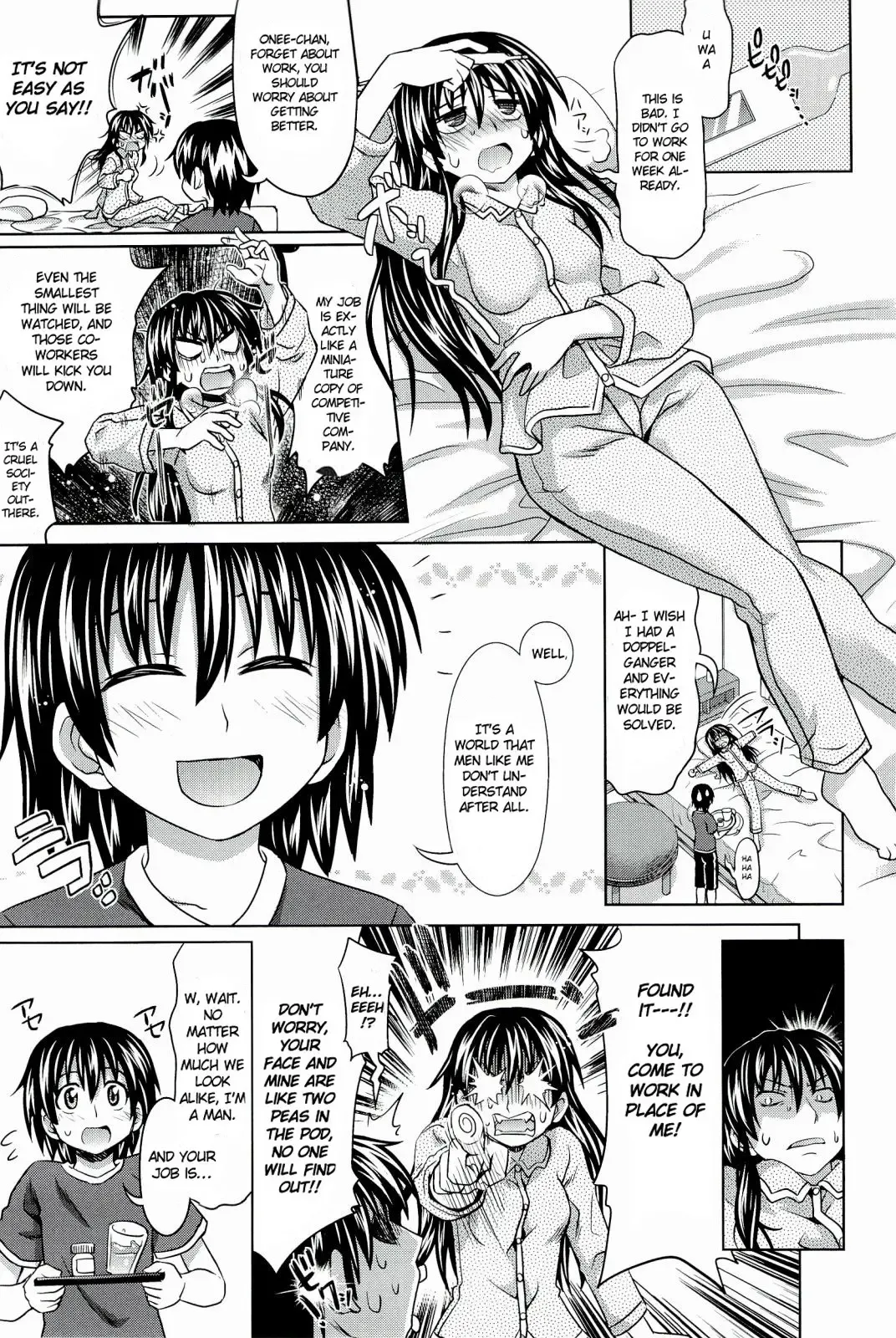 [Makinosaka Shinichi] PURE DAYS Fhentai - Page 28