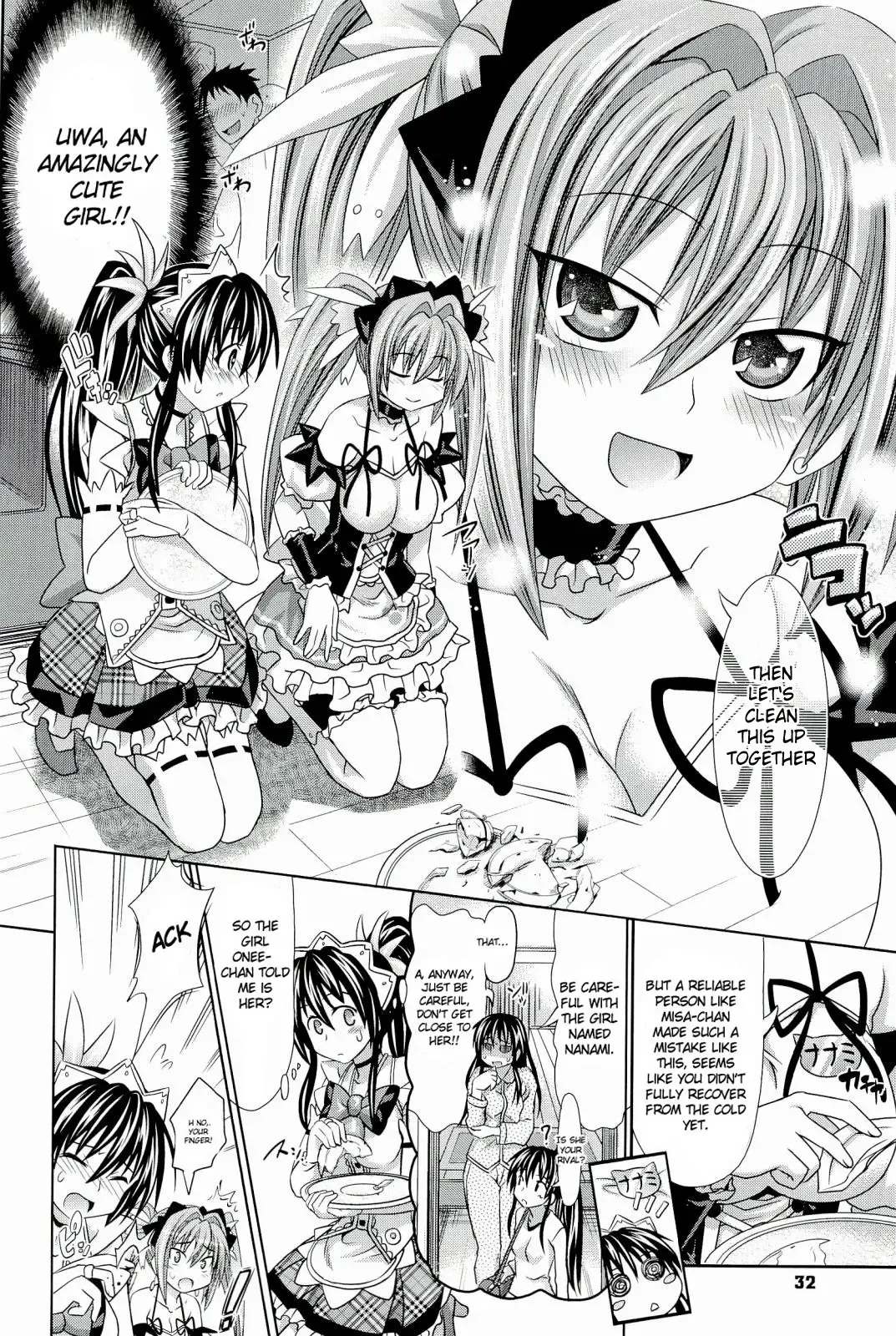 [Makinosaka Shinichi] PURE DAYS Fhentai - Page 31