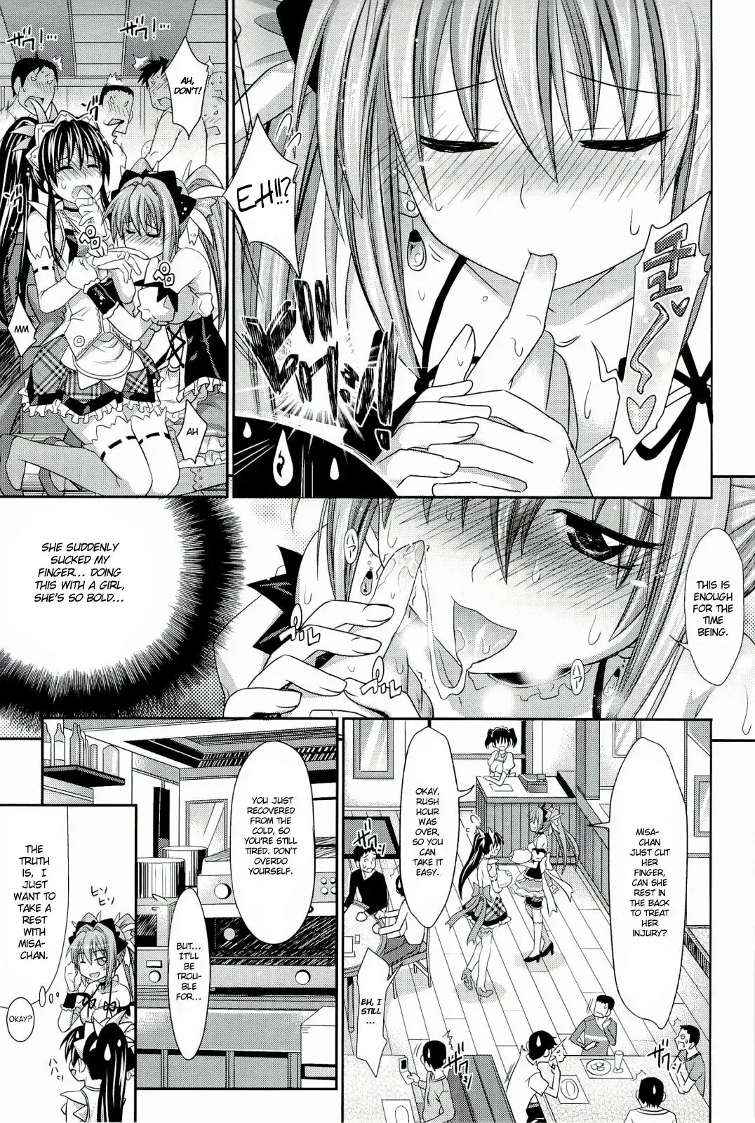 [Makinosaka Shinichi] PURE DAYS Fhentai - Page 32