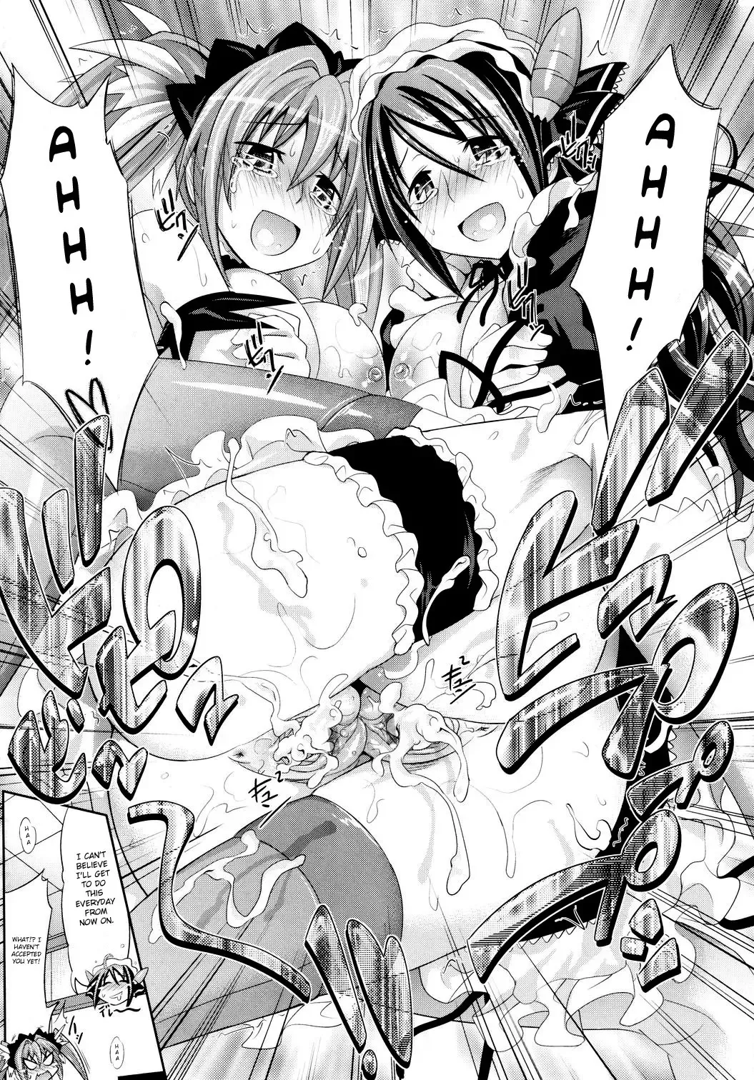 [Makinosaka Shinichi] PURE DAYS Fhentai - Page 72