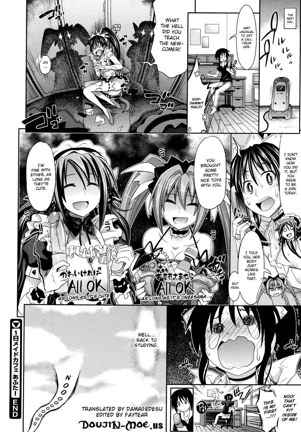 [Makinosaka Shinichi] PURE DAYS Fhentai - Page 73