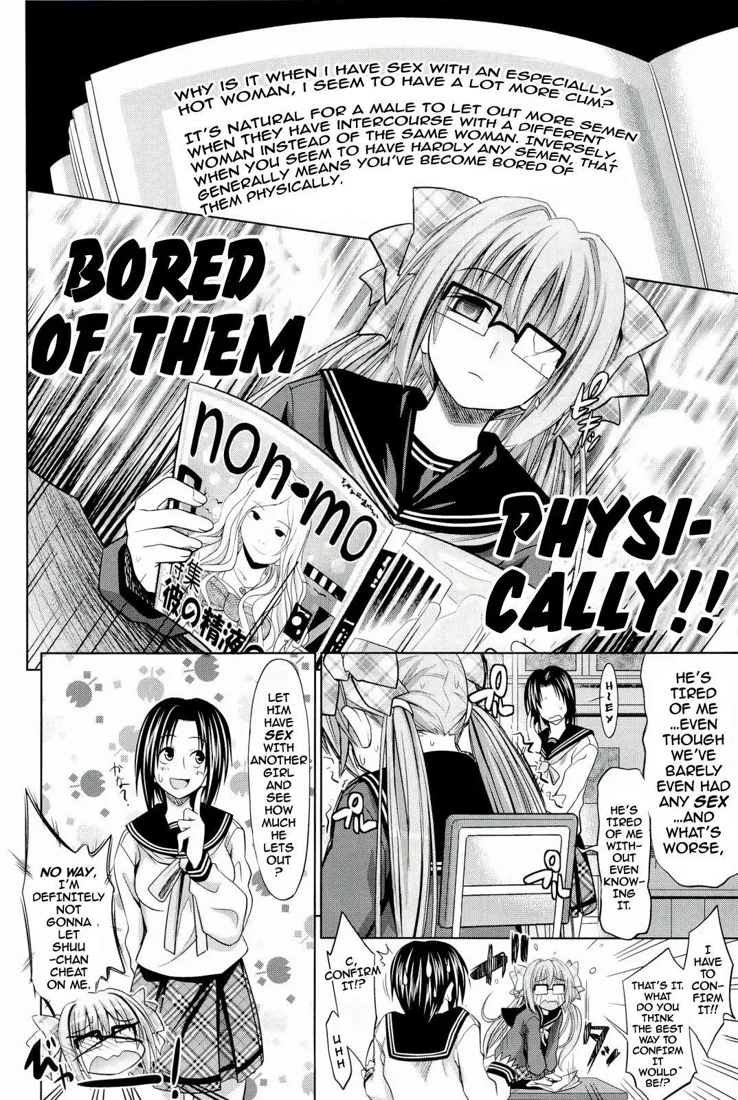 [Makinosaka Shinichi] PURE DAYS Fhentai - Page 9