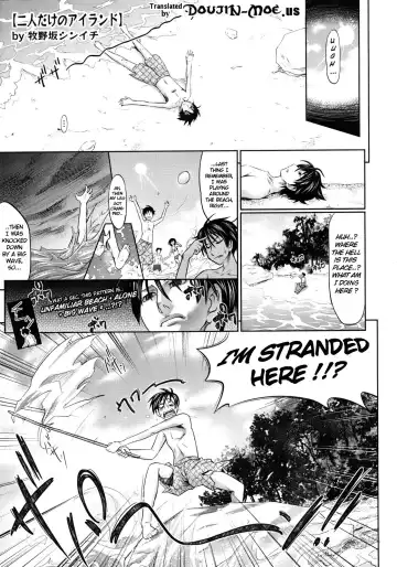 [Makinosaka Shinichi] PURE DAYS Fhentai - Page 129