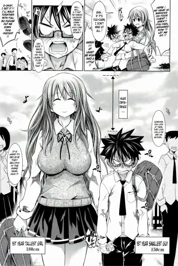 [Makinosaka Shinichi] PURE DAYS Fhentai - Page 157