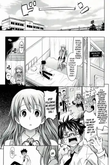 [Makinosaka Shinichi] PURE DAYS Fhentai - Page 159