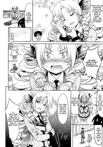 [Makinosaka Shinichi] PURE DAYS Fhentai - Page 184