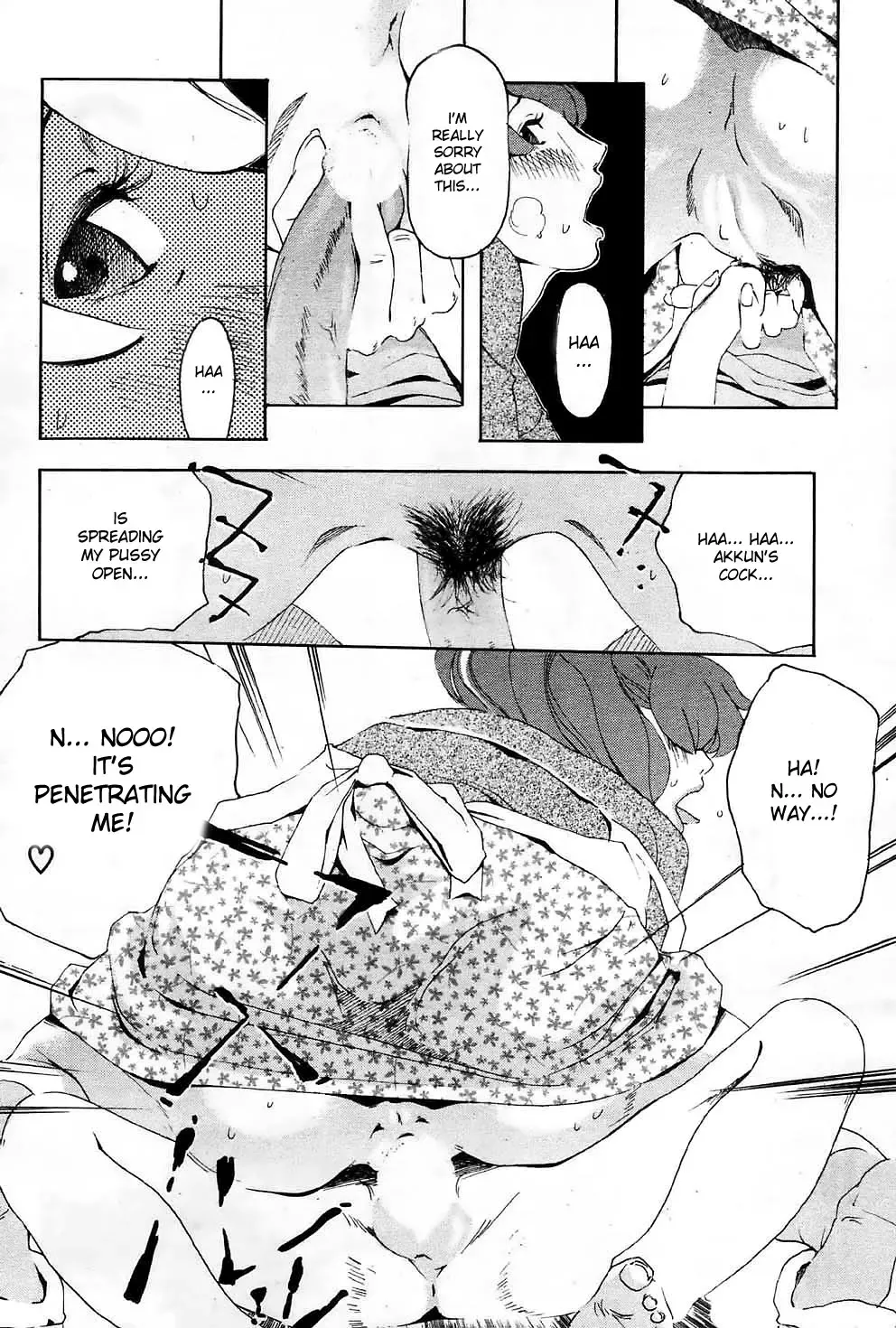 [Clone Ningen] Sakuranbo Batake wa Eien ni... | Cherries are Forever Fhentai - Page 23
