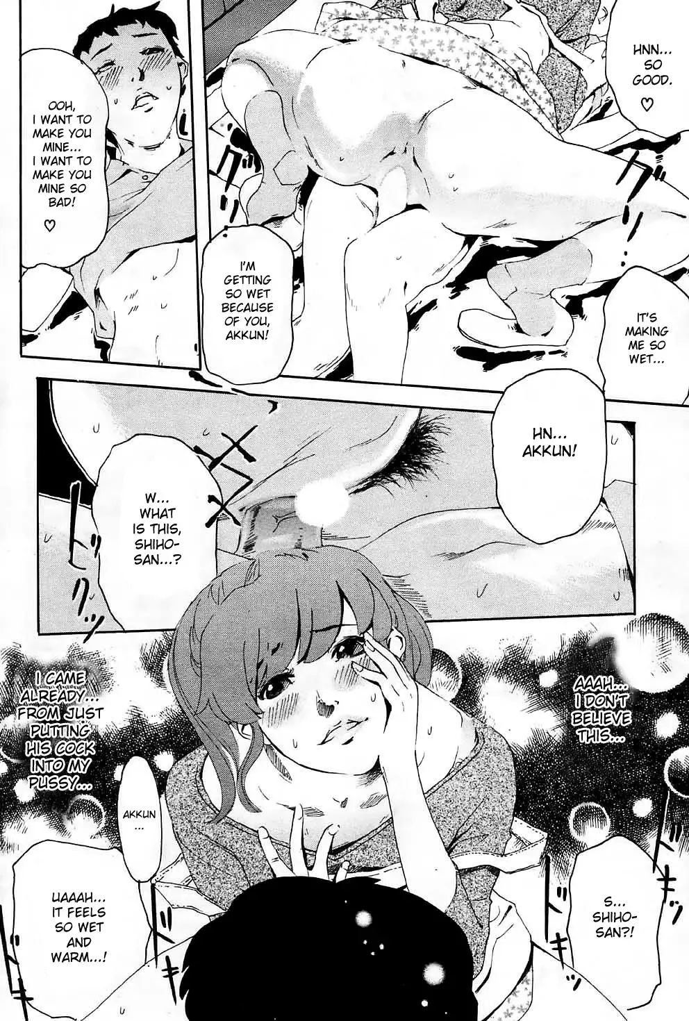 [Clone Ningen] Sakuranbo Batake wa Eien ni... | Cherries are Forever Fhentai - Page 25