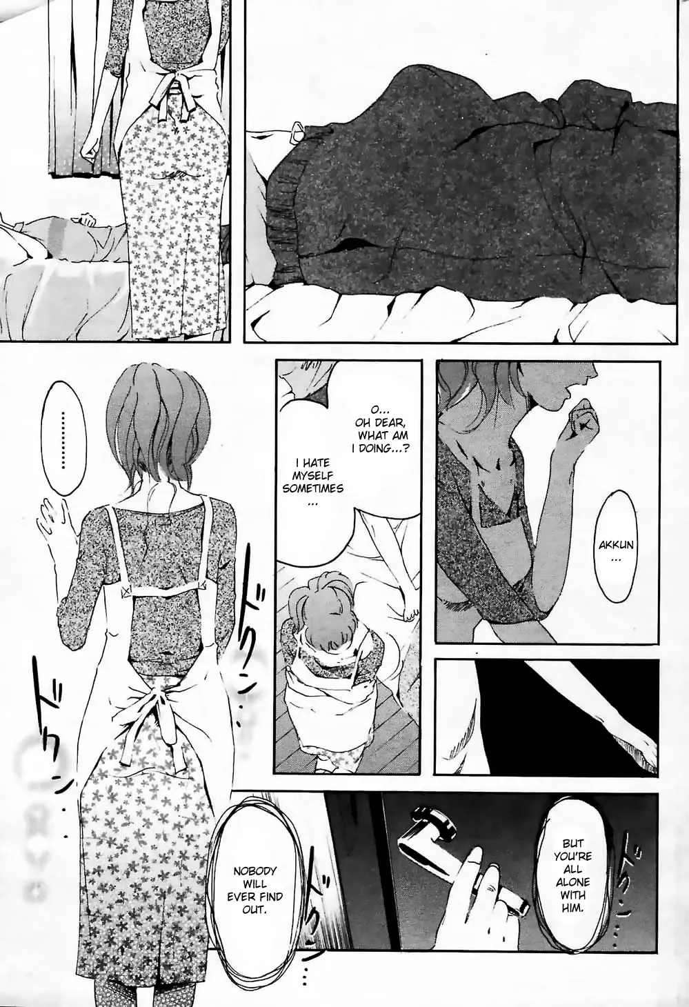 [Clone Ningen] Sakuranbo Batake wa Eien ni... | Cherries are Forever Fhentai - Page 9