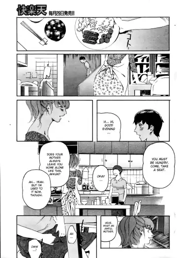 [Clone Ningen] Sakuranbo Batake wa Eien ni... | Cherries are Forever Fhentai - Page 13