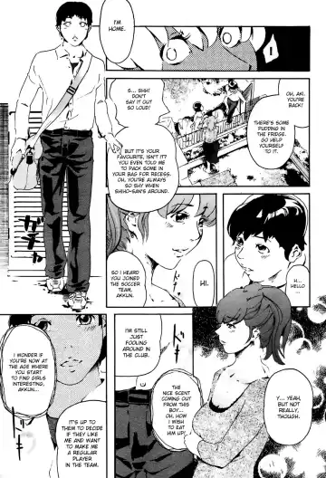 [Clone Ningen] Sakuranbo Batake wa Eien ni... | Cherries are Forever Fhentai - Page 3