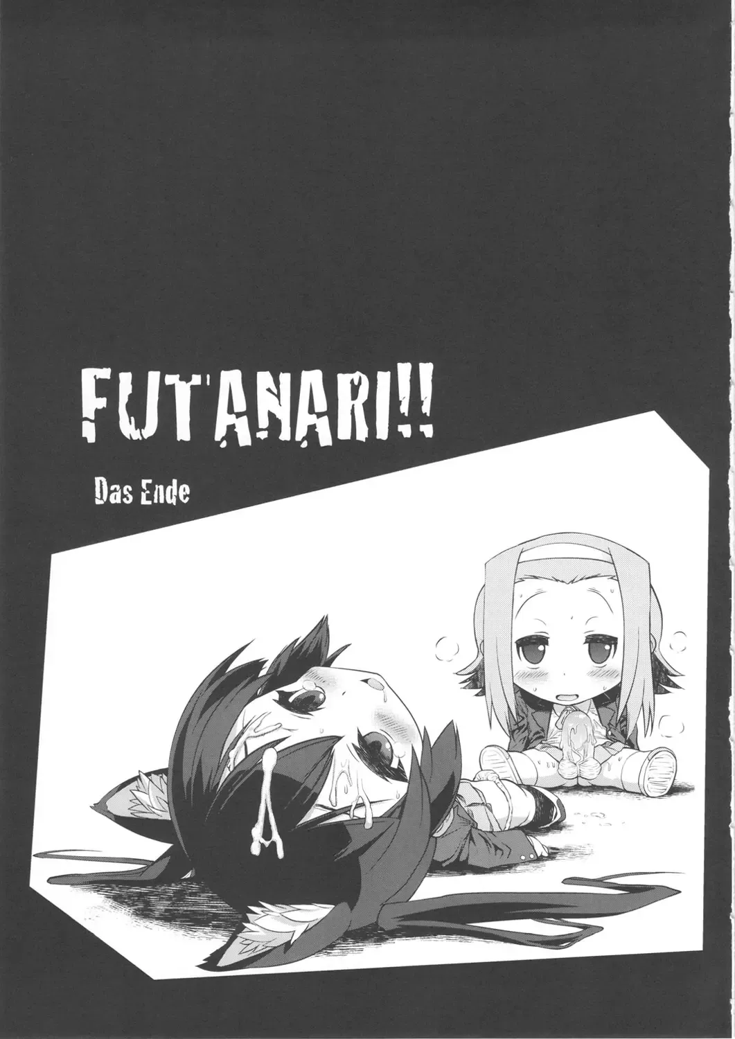 [Cosine] Futanari!! 2 Fhentai - Page 32