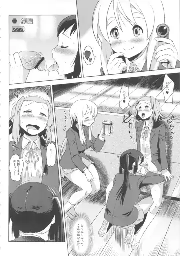 [Cosine] Futanari!! 2 Fhentai - Page 9