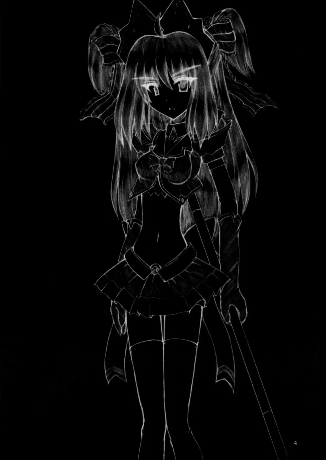 [B-river] Bad End Sweet Knights Fhentai - Page 3