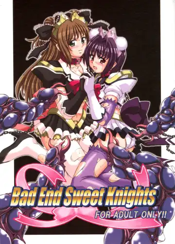 Read [B-river] Bad End Sweet Knights - Fhentai