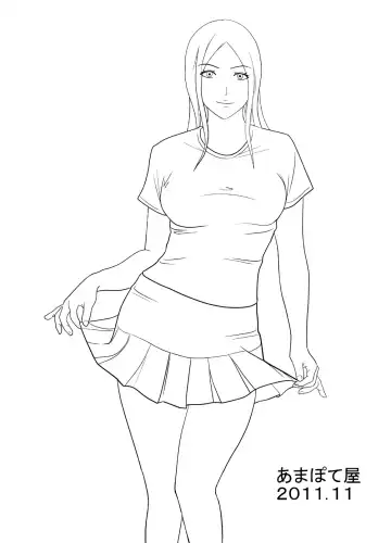 Otouto no Are ga Sugoi. Fhentai - Page 18