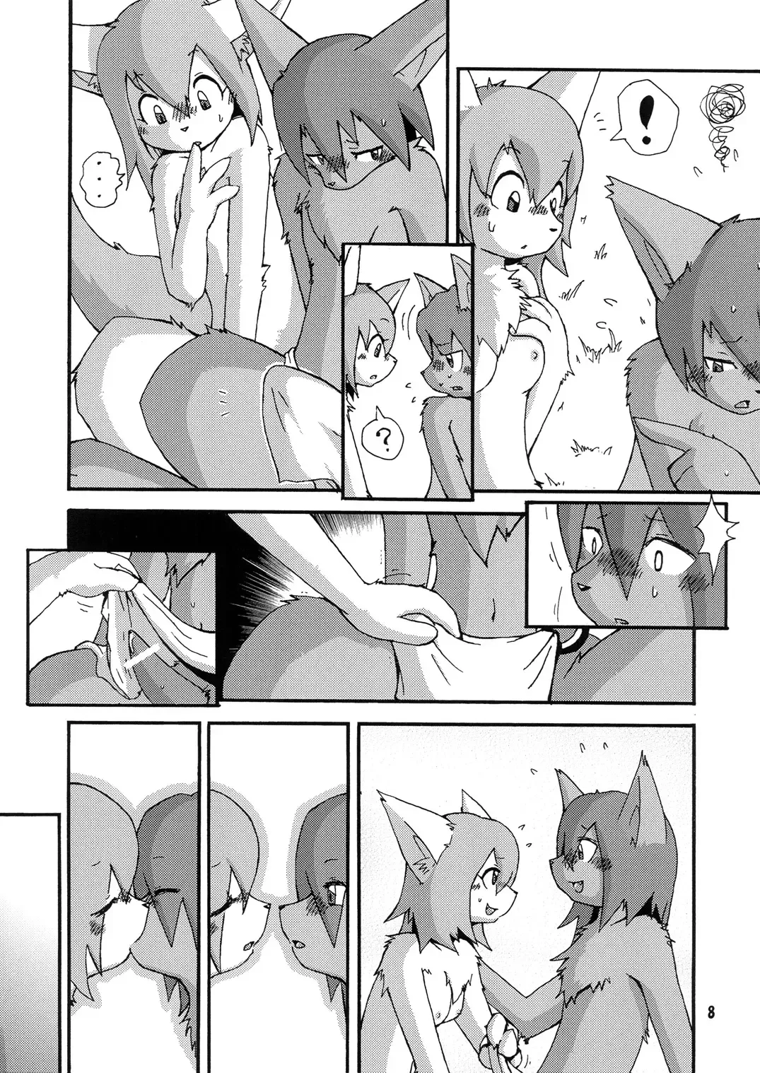 Seishun 18kin Kippu Fhentai - Page 7