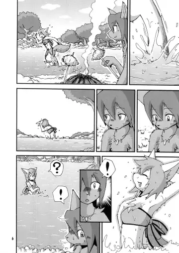 Seishun 18kin Kippu Fhentai - Page 5