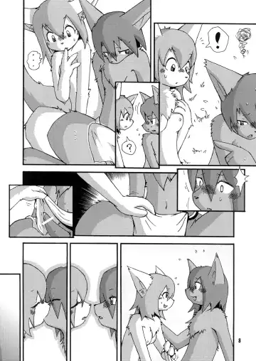 Seishun 18kin Kippu Fhentai - Page 7