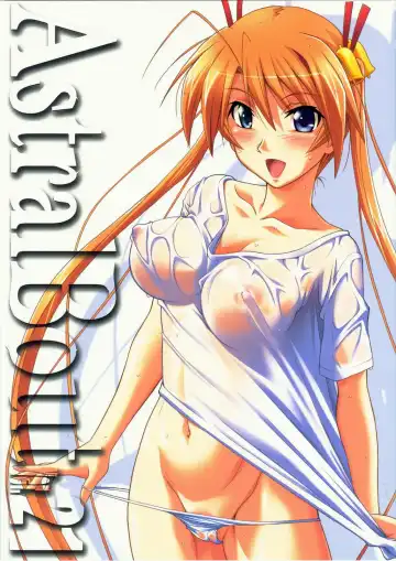 Read [Mutou Keiji] Astral Bout ver. 21 - Fhentai