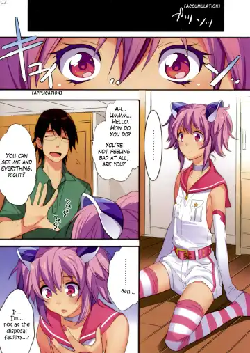 [Makuro] KIRA Fhentai - Page 2