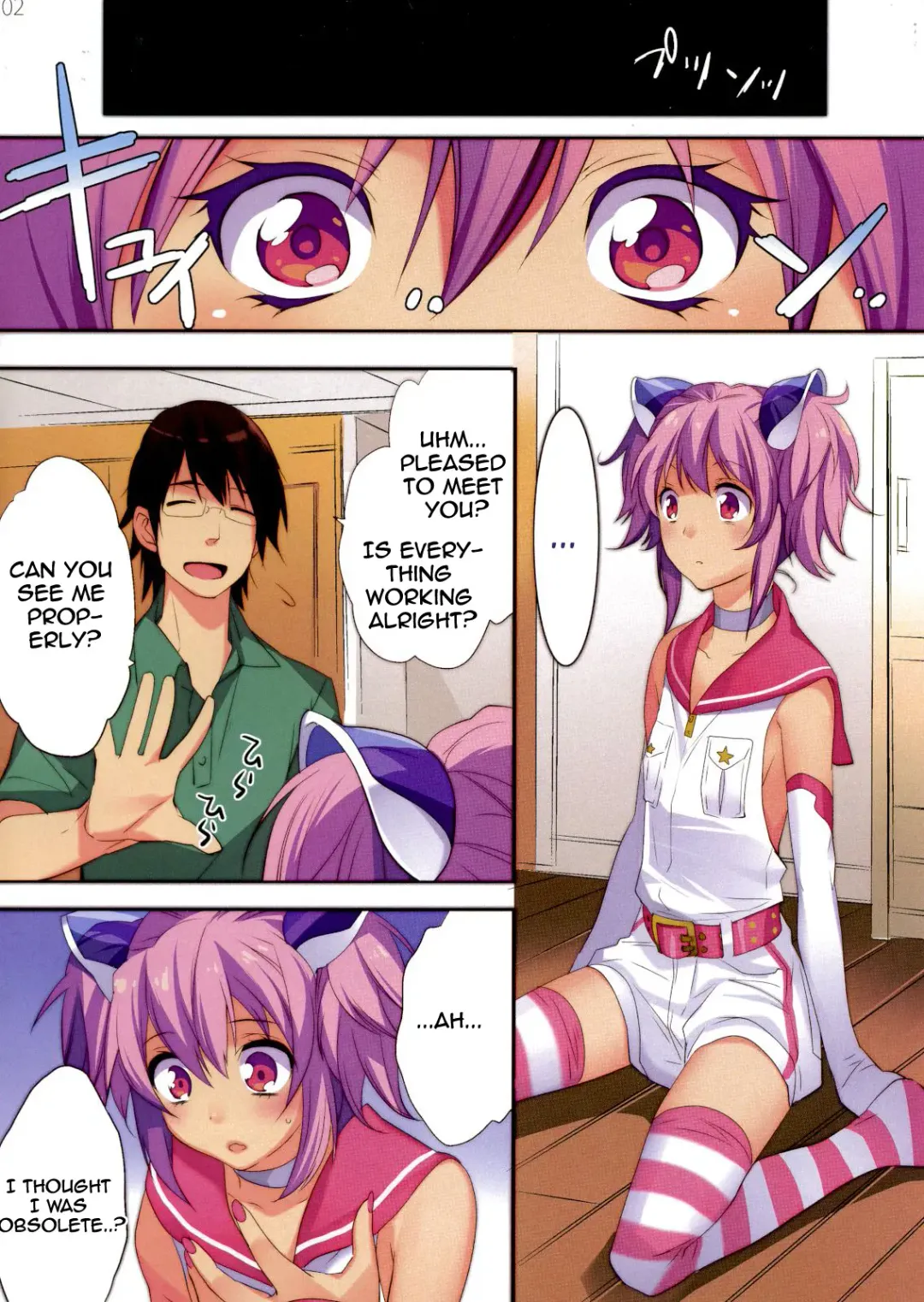[Makuro] KIRA Fhentai - Page 2