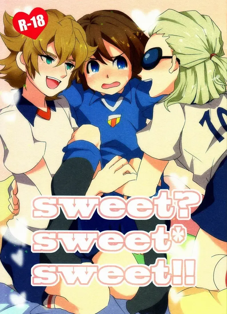 [Yamada 3a5] SWEET? SWEET * SWEET! Fhentai - Page 1