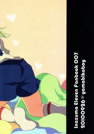 [Yamada 3a5] SWEET? SWEET * SWEET! Fhentai - Page 34